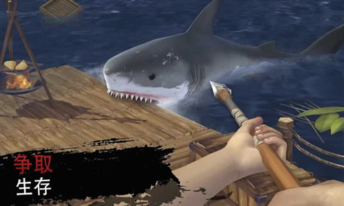 海上木筏生存手游