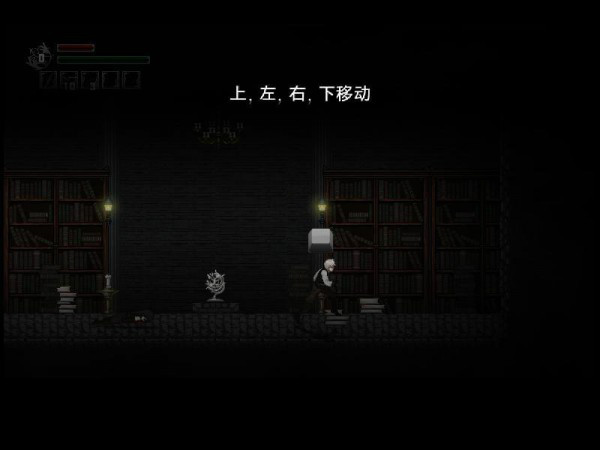 虛無記憶游俠漢化補(bǔ)丁