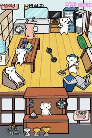 動(dòng)物溫泉手游