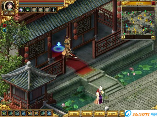 新絕代雙驕前傳