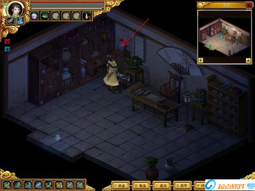 新絕代雙驕前傳