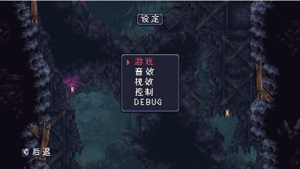 深淵礦坑漢化版