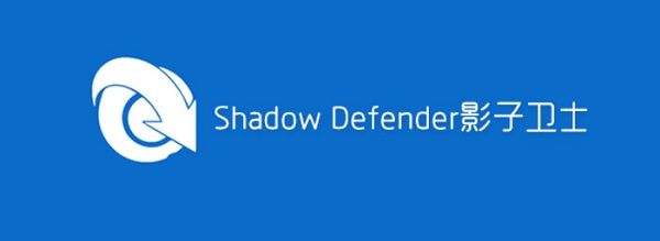 Shadow Defender