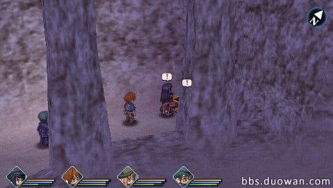 英雄傳說:碧之軌跡修改器