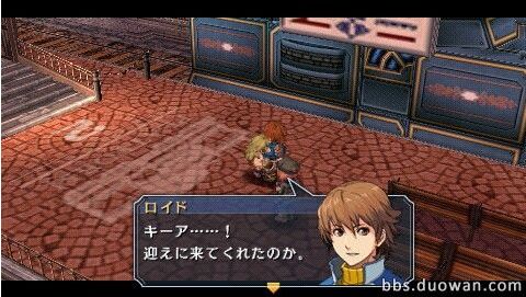 英雄傳說:碧之軌跡修改器