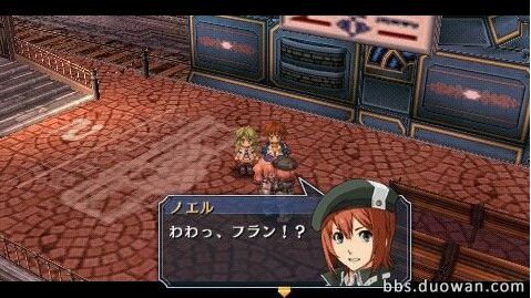 英雄傳說:碧之軌跡修改器