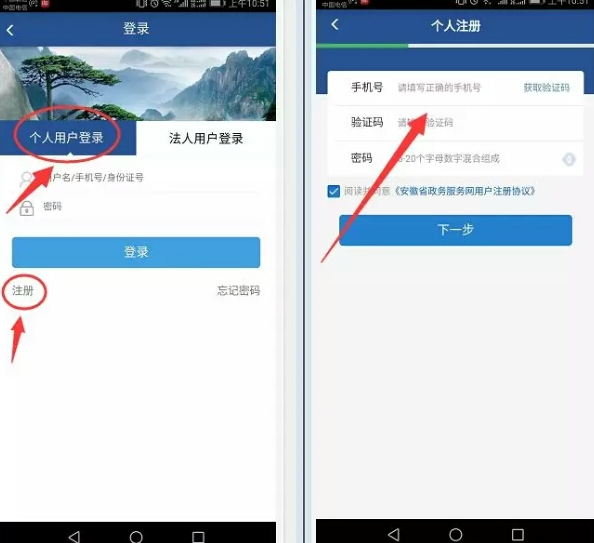 太和和家網(wǎng)