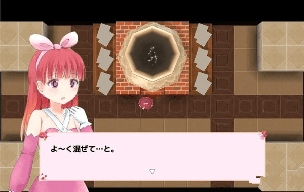 安塔露西亞的森林2