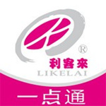 利客來(lái)一點(diǎn)通app v1.0.8 安卓版 