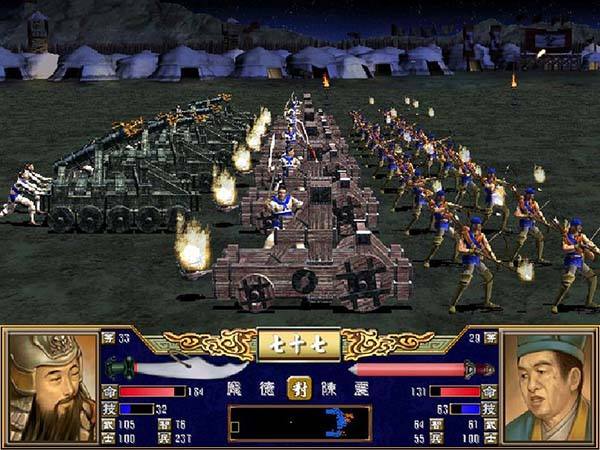 三國(guó)群英傳3