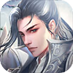 幻想成仙 v1.2.7 安卓版 