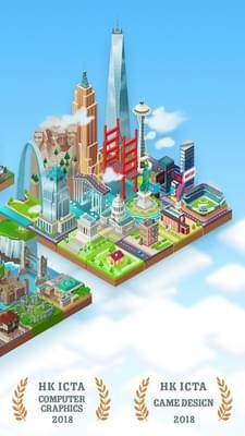 世界制造者2048手游版