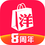 洋碼頭掃貨神器 V5.6.0 官方iPhone版 