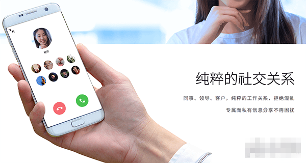 司派最新版 v1.1.324 mac版圖3