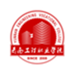 智慧云工 v1.5.2 安卓版 