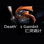 亡靈詭計(jì)七項(xiàng)修改器下載 免費(fèi)版 