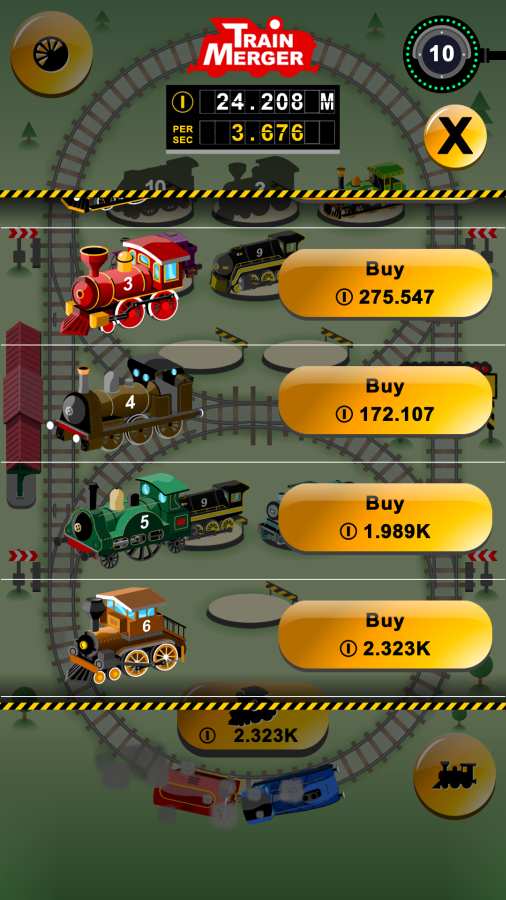 火車合并手機版