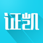 證凱網(wǎng)校 v1.1 安卓版 