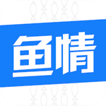 今日魚情 v1.7.2 手機(jī)版 