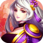 尋將記安卓版 v1.0.0 官方版 