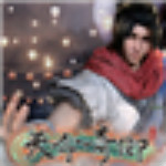 天命奇御Reshade畫質(zhì)補(bǔ)丁下載 v3.4.1 免費版 