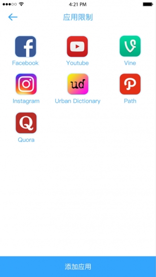 熊孩寶家長端app