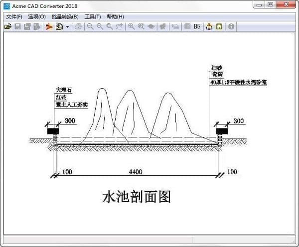 acme cad converter 2018 中文版 綠色破解版圖1