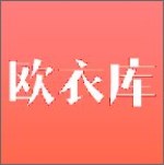 歐衣庫(kù)app下載 v2.6.4 安卓版 