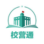 校營通 v3.3 安卓版 