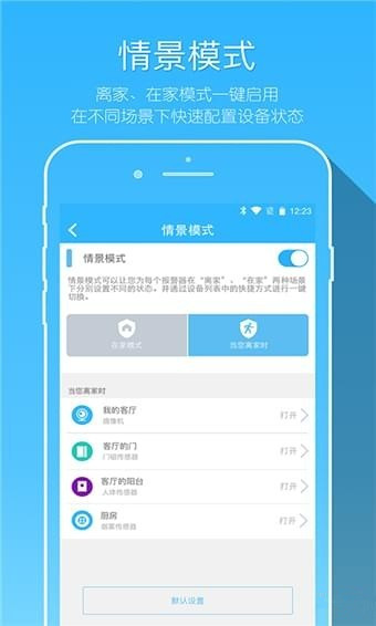 牽心app
