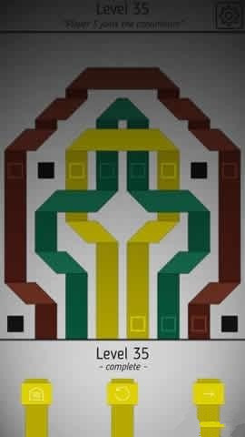 絲帶翻轉(zhuǎn)(ColorFold) v1.0.1 安卓版圖4