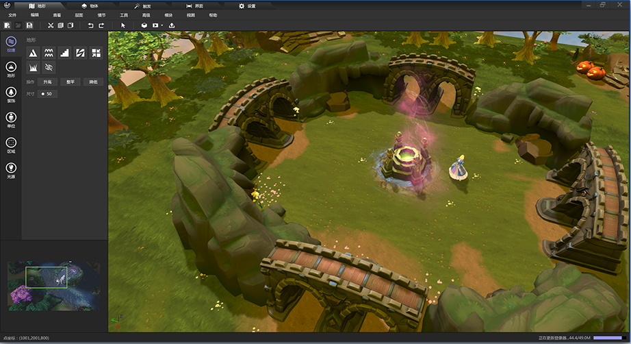Fantasy Editor幻想編輯器 v2.0.0.467 官方版圖5