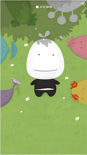 花花草草手機(jī)版