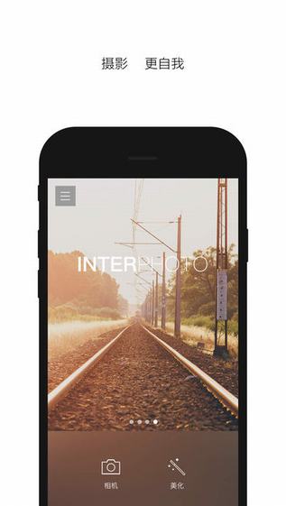 印象 InterPhoto app