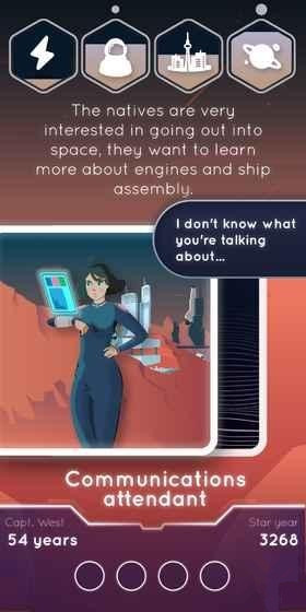 最后的邊疆手機(jī)版