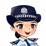 公安110 v1.5.5 手機版 