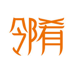 鄰肴 v1.0 官方版 