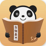 熊貓看書電腦版 6.0.0 官方下載 