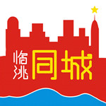 臨洮生活圈app v4.3.0 蘋果手機(jī)版 