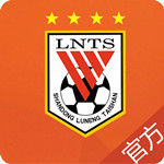 魯能體育app v2.0.2 蘋果手機版 