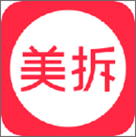 美拆app下載 v2.6.0 安卓版 