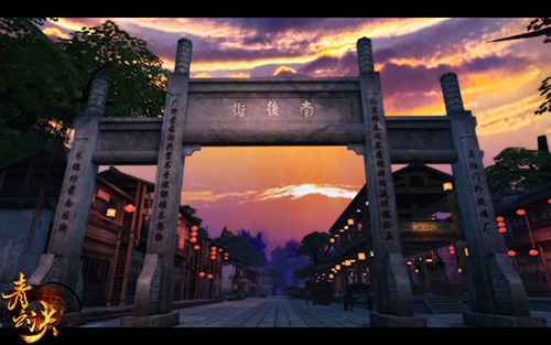 青云訣免費(fèi)版