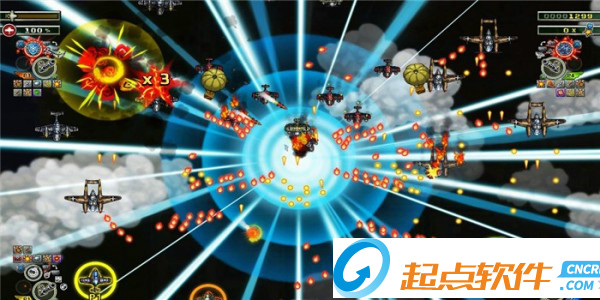 帝國神鷹飛行中隊(duì)3DM漢化補(bǔ)丁