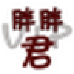 小胖賬號備忘錄下載 v1.0 免費(fèi)版 