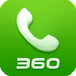 360通訊錄 2.1.2 Android版 