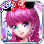 一起來跳舞手游下載 v3.5 安卓版 