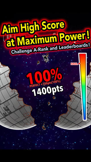 行星碎裂 v1.1.1 安卓版圖3