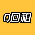 Q回租app下載 v1.0.0 免費版 