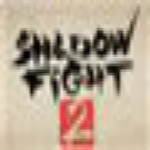 暗影格斗2電腦版 v1.6.1 最新版下載 