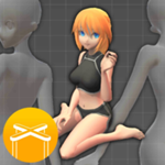 三維模擬器(Easy Poser) v1.1.81 中文版 